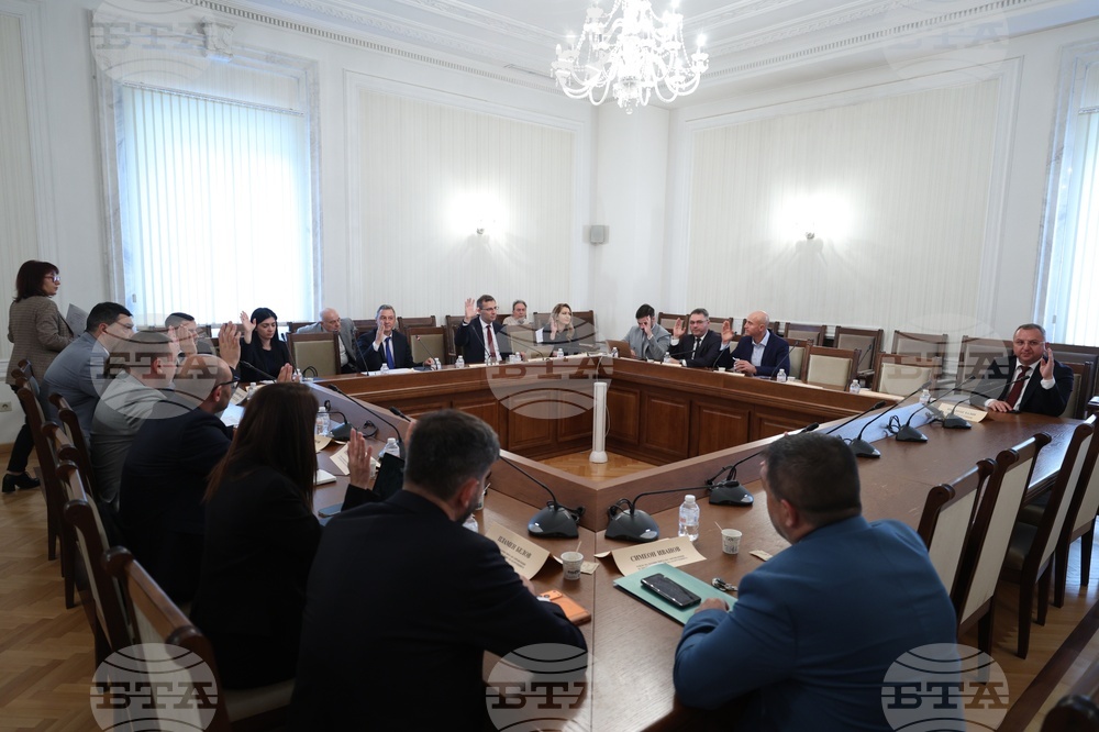 Народно събрание - Комисия по превенция и противодействие на корупцията - заседание