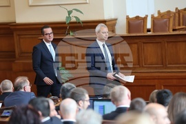 Парламент - заседание