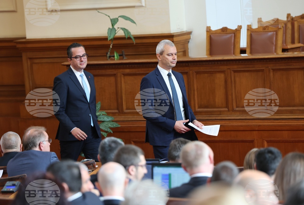 Парламент - заседание