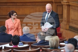 Парламент - заседание