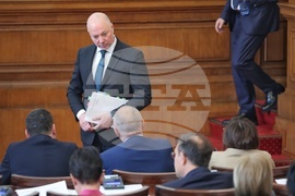 Парламент - заседание