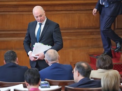 Парламент - заседание