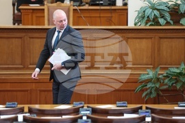 Парламент - заседание