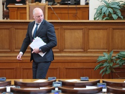 Парламент - заседание