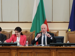 Парламент - заседание