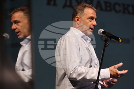 Пловдив - „Културни маршрути - България 2026“ - Националното информационно събитие