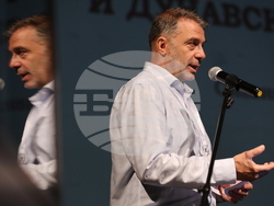Пловдив - „Културни маршрути - България 2026“ - Националното информационно събитие