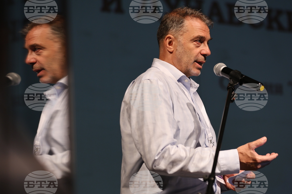Пловдив - „Културни маршрути - България 2026“ - Националното информационно събитие
