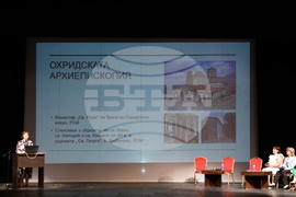 Пловдив - „Културни маршрути - България 2026“ - Националното информационно събитие