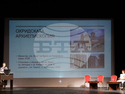 Пловдив - „Културни маршрути - България 2026“ - Националното информационно събитие