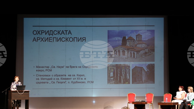 Културните маршрути като мостове между истории и традиции бяха представени на форум в Пловдив 
