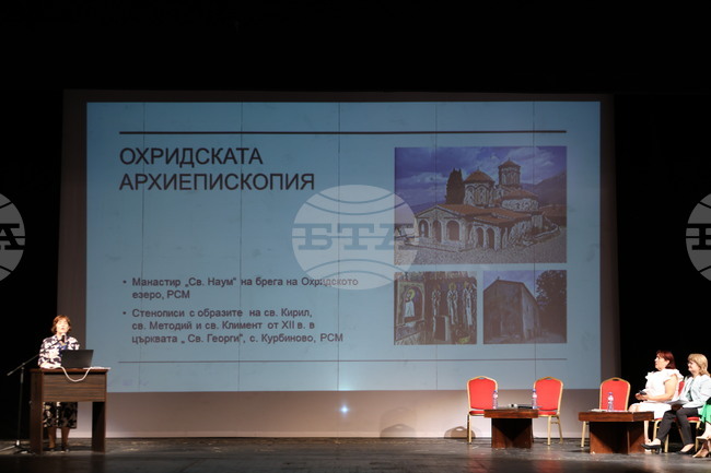 Културните маршрути като мостове между истории и традиции бяха представени на форум в Пловдив 