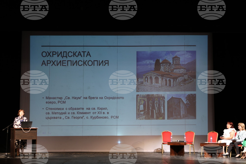 Пловдив - „Културни маршрути - България 2026“ - Националното информационно събитие