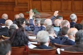 Парламент - заседание