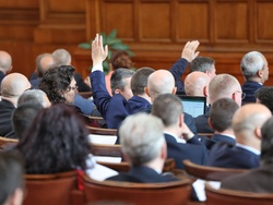 Парламент - заседание