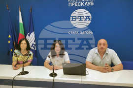 Национален пресклуб на БТА Стара Загора -  „Бъдещето на регионалните новини“ - дискусия
