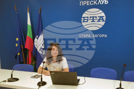 Национален пресклуб на БТА Стара Загора -  „Бъдещето на регионалните новини“ - дискусия