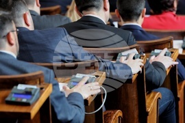 Парламент - заседание