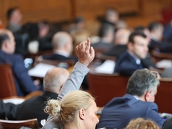 Парламент - заседание
