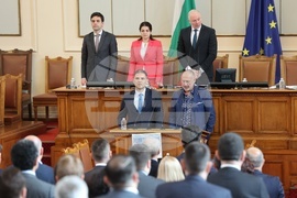 Парламент - заседание