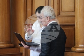 Парламент - заседание