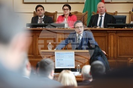 Парламент - заседание