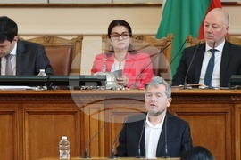 Парламент - заседание