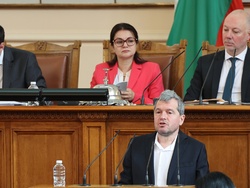 Парламент - заседание