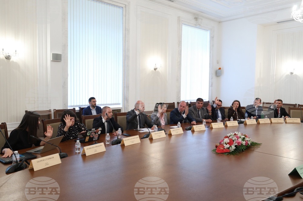 Народно събрание - Комисия по политиките за българите извън страната - заседание