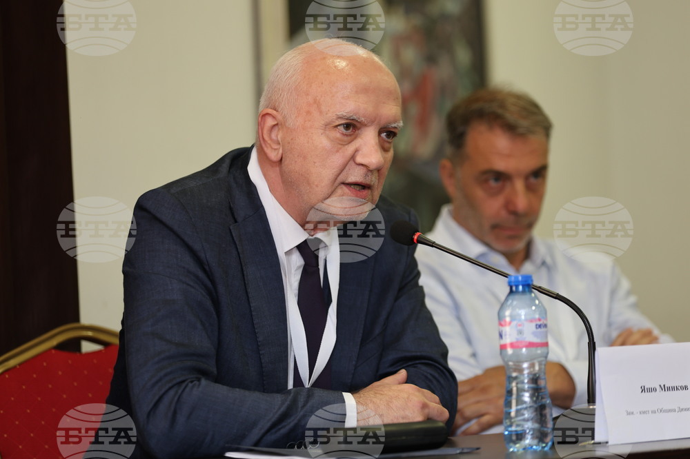 Пловдив - Национално информационно събитие „Културни маршрути - България 2026“ - пресконференция