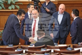 Парламент - заседание