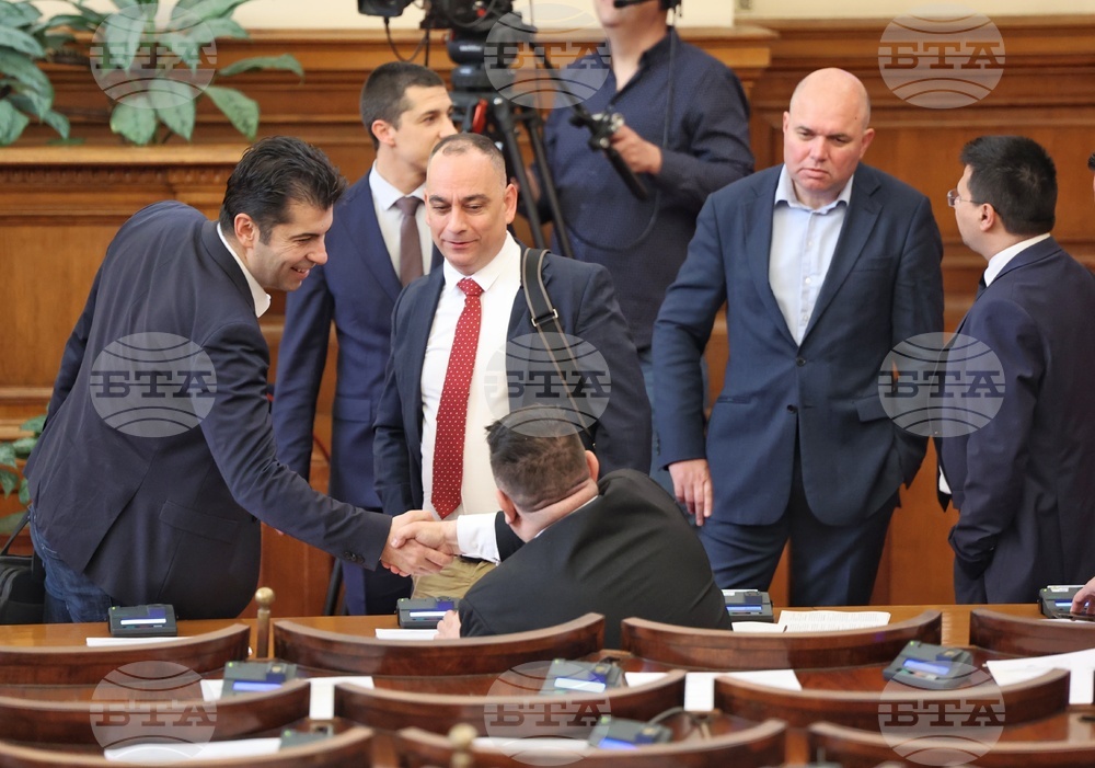 Парламент - заседание