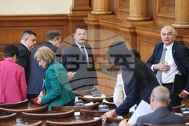 Парламент - заседание