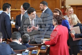 Парламент - заседание