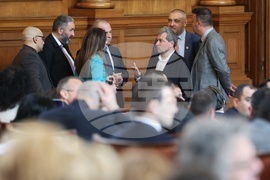 Парламент - заседание