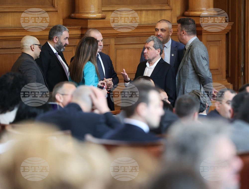 Парламент - заседание