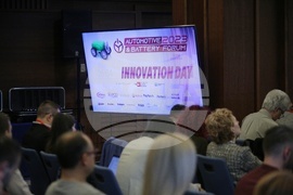 Конференция "Аутомотив енд Батери форум"