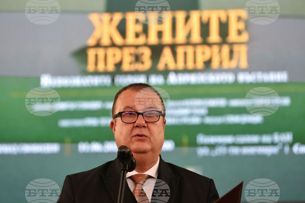 Филм - „Жените през април. Непознатите герои на Априлското въстание" - прожекция