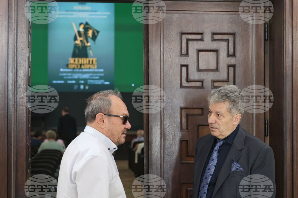 Филм - „Жените през април. Непознатите герои на Априлското въстание" - прожекция