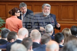 Парламент - заседание