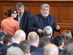Парламент - заседание