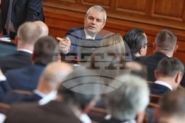 Парламент - заседание