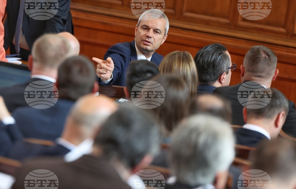 Парламент - заседание