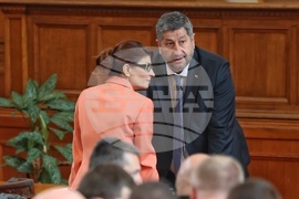 Парламент - заседание