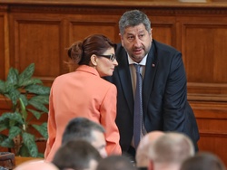 Парламент - заседание