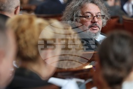 Парламент - заседание