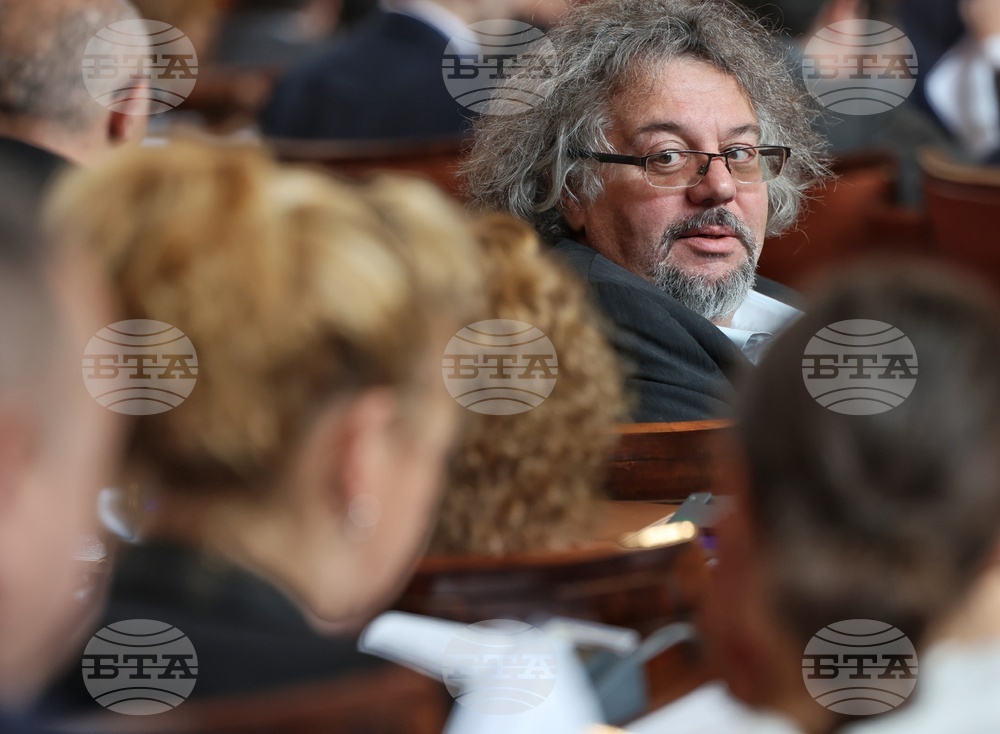 Парламент - заседание