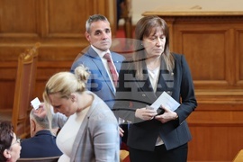 Парламент - заседание