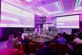 ГБИТК - конференция