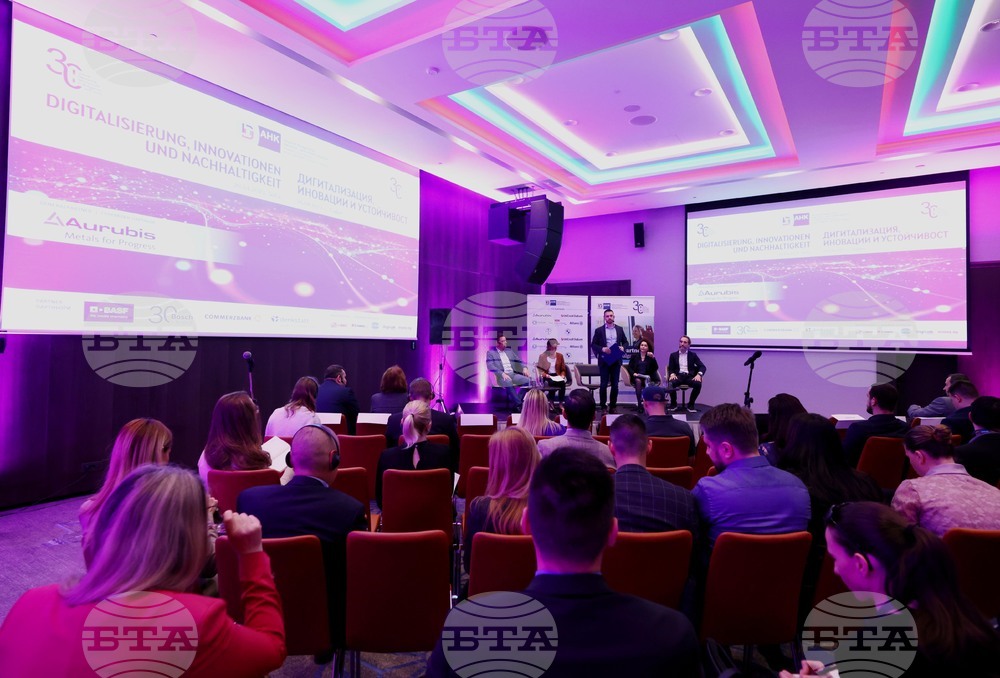 Sofia Hosts Digitalization, Innovation, Sustainability Conference